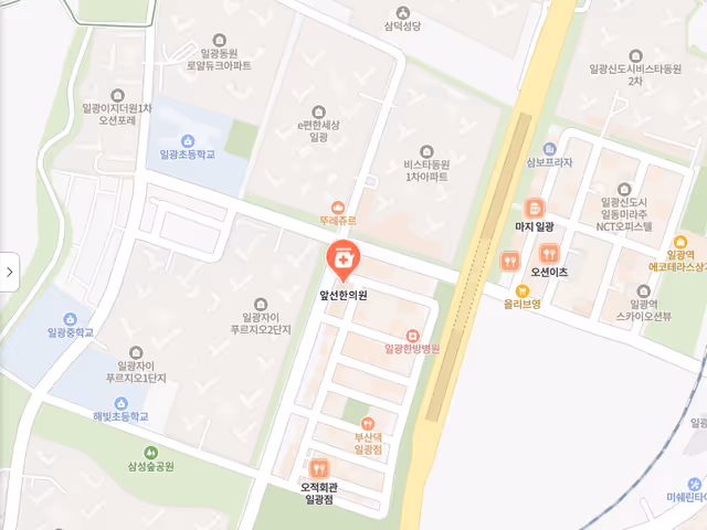 앞선한의원 위치 지도 — 부산 기장군 일광읍 해빛1로 5, 102호