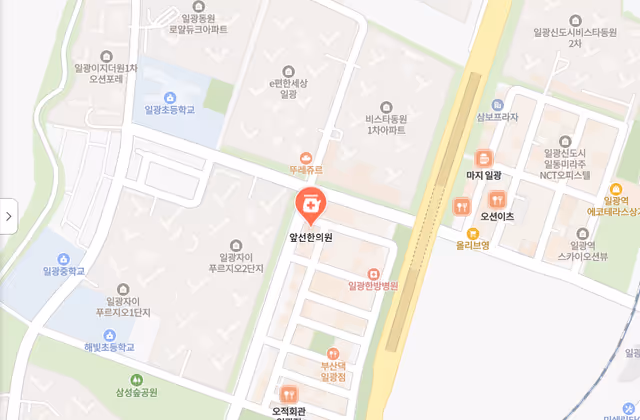 앞선한의원 위치 지도 — 부산 기장군 일광읍 해빛1로 5, 102호